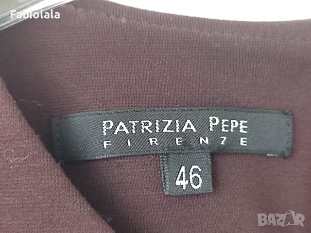 Patrizia Pepe dress M, снимка 2 - Рокли - 41972821