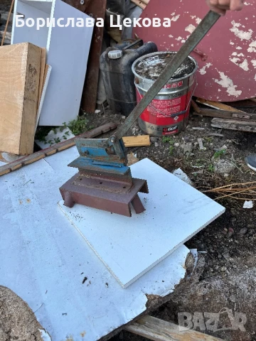 Продавам всичко, снимка 6 - Друга електроника - 51177959