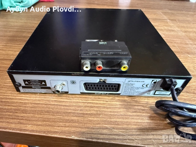 Superior DVD Player 10200155, снимка 7 - Плейъри, домашно кино, прожектори - 52565373