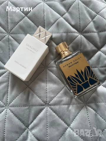 Парфюмна колекция, снимка 3 - Мъжки парфюми - 53522422