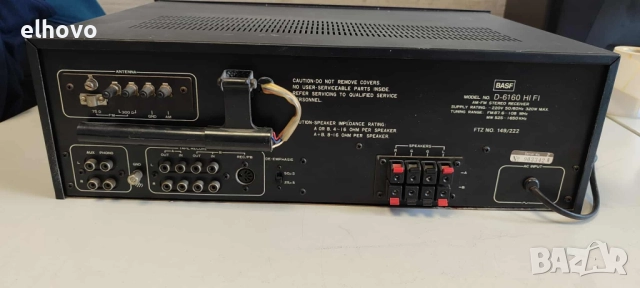 Ресивър BASF D-6160 HI FI, снимка 3 - Ресийвъри, усилватели, смесителни пултове - 51687339
