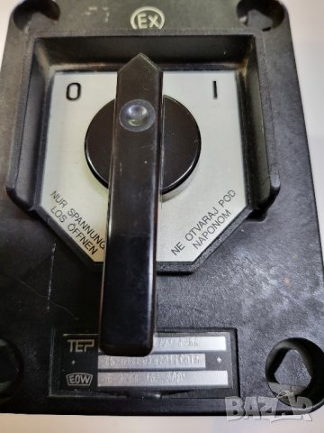 Специален Немски пакетен ключ, превключвател ЕХ ( взривозащитен ) + бутон , снимка 2 - Резервни части за машини - 28404074