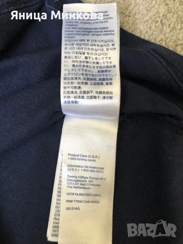 Дамска тениска Tommy Jeans, снимка 8 - Тениски - 50928761