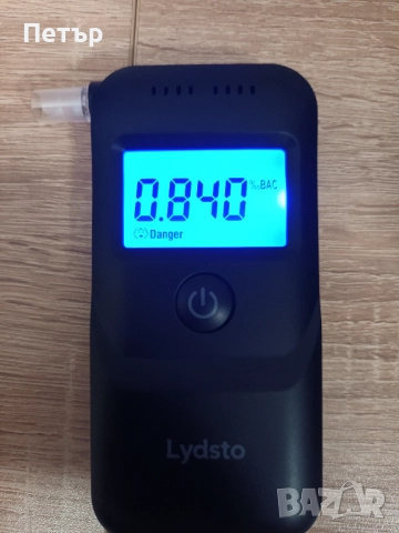 Дрегер, тестер за алкохол, dreger, tester, НОВ