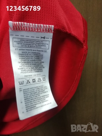 Bayern Munich Lewandowski Adidas оригинална тениска фланелка Байерн Мюнхен Левандовски размер L, снимка 9 - Тениски - 51488966