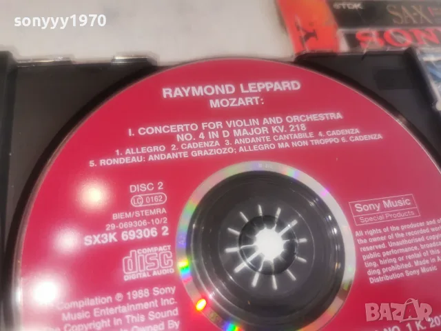 MOZART CD 3008261508H2E7R, снимка 6 - CD дискове - 55876157