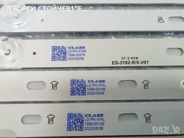 LB-GM3030-GJOD22555X10AN22-L-1-T, снимка 5 - Части и Платки - 39362062