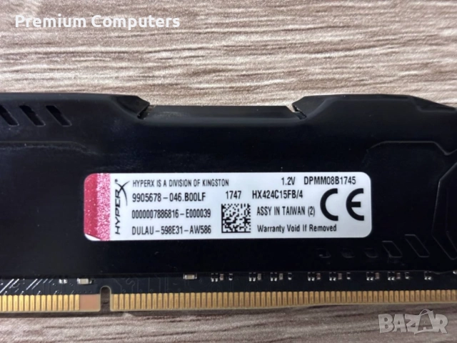 RAM памет Kingston HyperX FURY Black 4GB DDR4 2400MHz CL15 , снимка 3 - RAM памет - 56240493