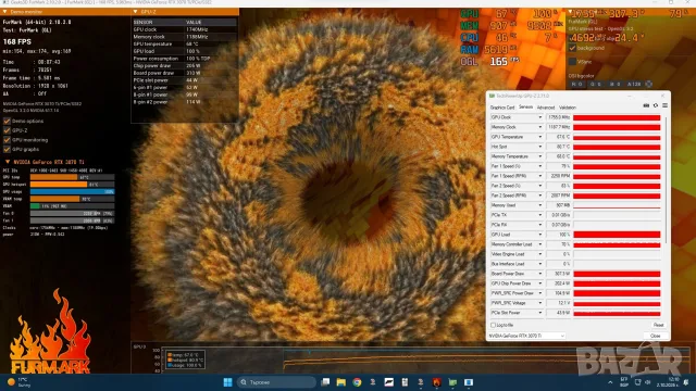 Геймърски Компютър / i5 13500 / 32GB RAM / RTX 3070ti / NVMe , снимка 10 - Геймърски - 56325634