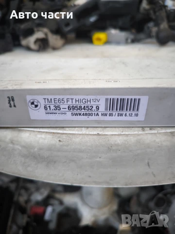 Модул врата за BMW 7 Series E65 (11.2001 - 12.2009), № 61.35-6958452.9, снимка 2 - Части - 51102238