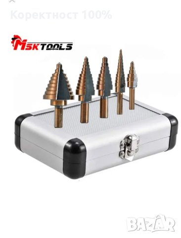 Комплект 5 бр. степенчати свредла ( борче Фрези бургии) , снимка 3 - Куфари с инструменти - 40403613