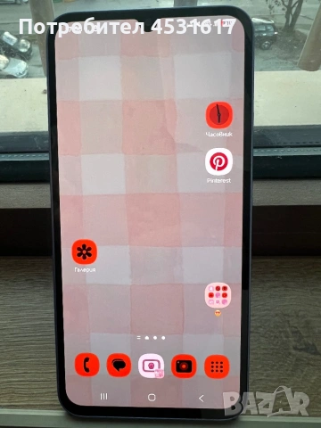 Samsung Galaxy A34 5G