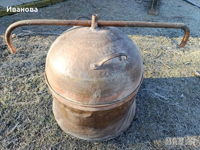 Меден казан за ракия