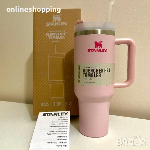 **НОВА** термо чаша Stanley Quencher H2.0 FlowState Tumbler 40oz/1.18L 