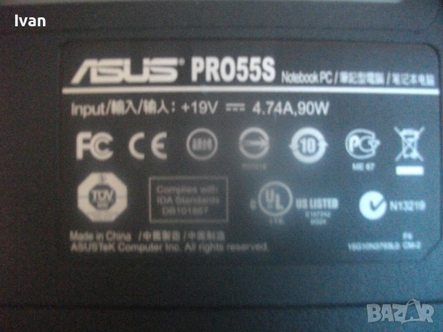ASUS PRO55S-Лаптоп 15,4"/39,1см/-Двуядрен Intel Core Duo T5800 2,00 GHz/RAM 3 GB/HD 320 GB/64 bit, снимка 14 - Лаптопи за работа - 42638353