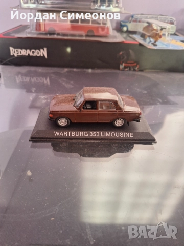 ЛЕГЕНДАРНИТЕ АВТОМОБИЛИ 15лв. За брой, снимка 4 - Коли, камиони, мотори, писти - 52858285