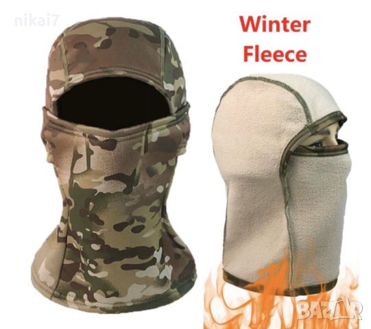 зимна топла термо поларена маска за лице тактическа туризъм лов ски, снимка 2 - Спортна екипировка - 41769507