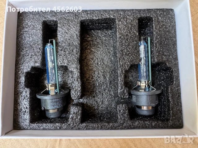 Osram Xenarc D4S 35w 66440 ксенон