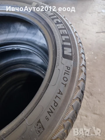 зимни гуми 254/45/18 Michelin , снимка 8 - Гуми и джанти - 50664818