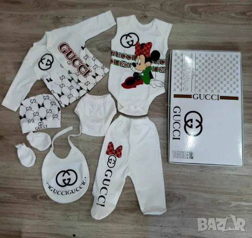 комплект дрехи за новородени Zara Moncler gucci prada christian dior , снимка 8 - Комплекти за бебе - 50574757