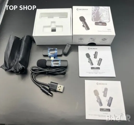 Безжичен микрофон Moman CP1 2,4 GHz, снимка 2 - Микрофони - 48657242