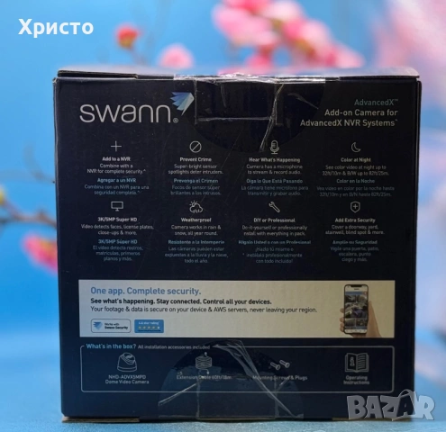 НОВО!!! Охранителна камера Swann AdvancedX – 5MP, Цветно нощно виждане, Разпознаване на лица , снимка 4 - HD камери - 53601108