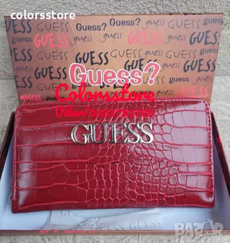 Червено портмоне Guess-SG537te, снимка 3 - Портфейли, портмонета - 48045042