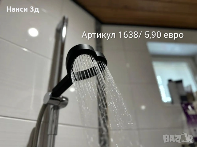 Подаръчета за Свети Валентин, снимка 3 - Романтични подаръци - 53048137