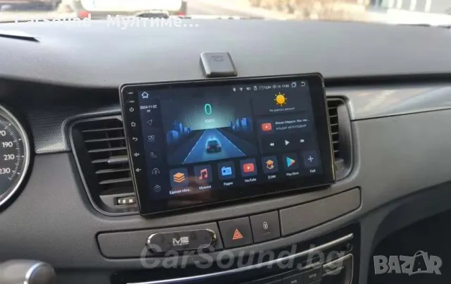 Peugeot 508 - 9" Android 14 Мултимедия Пежо 508 11-18 Навигация Андроид, снимка 2 - Аксесоари и консумативи - 48673497