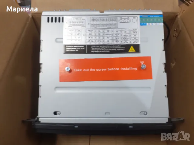 OVRICH с Android за Dacia Duster Renault Logan Sandero Радио Стерео Мултимедия с безжична Carplay , снимка 13 - Радиокасетофони, транзистори - 49593733