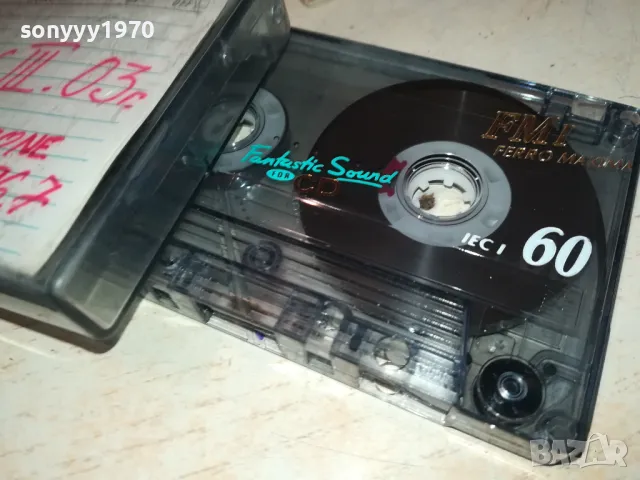 LAST ZONE 96,7 26.03.03г-КАСЕТА BASF 1011241907, снимка 10 - Аудио касети - 47916932