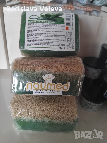 сапун с 100 % алое вера и магарешко мляко, снимка 2 - Козметика за лице - 53760233