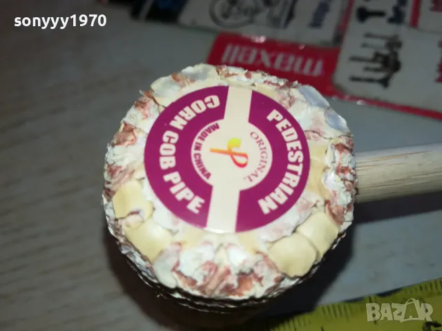 CORN NEW PIPE 1103251547, снимка 7 - Лули - 49450914