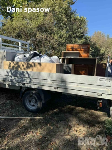 Кърти чисти извозва, снимка 1