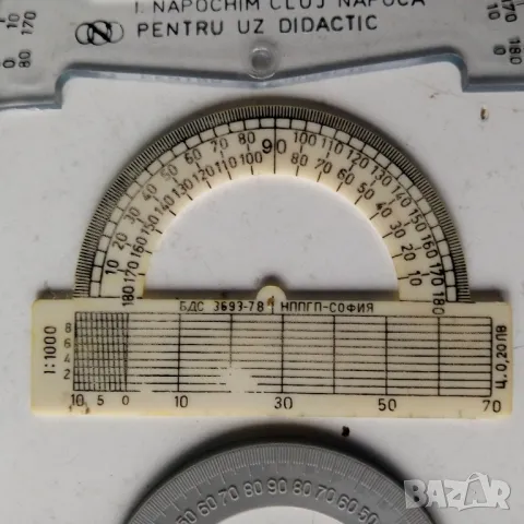 Ученически ъгломери, снимка 3 - Ученически пособия, канцеларски материали - 47977162
