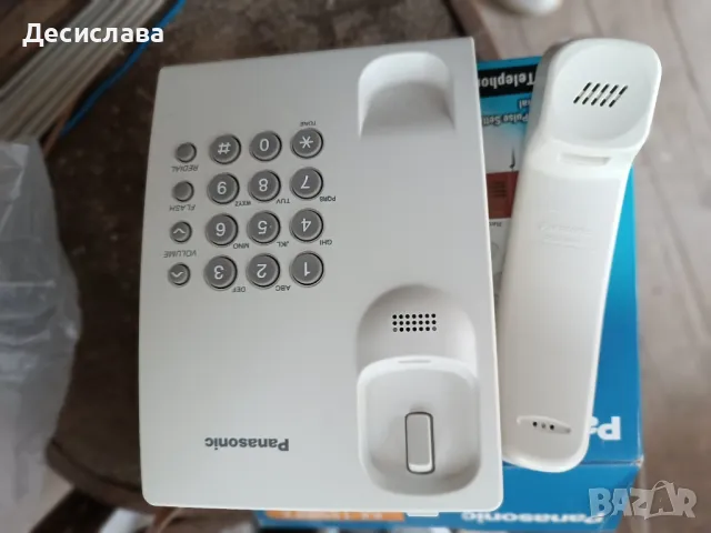 Чисто нов телефон Panasonic *Безплатна доставка, снимка 2 - Стационарни телефони и факсове - 49612213