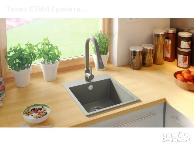 Сива Кухненска Мивка от гранит модел Рига Easy 380 x 440 mm, снимка 8 - Други - 40870152