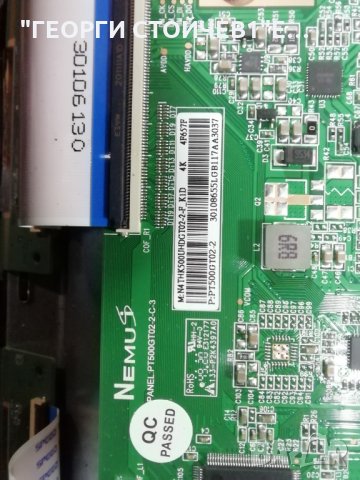  50H600UDSI  17MB230 17IPS72 PT500GT02-2-C-3  VES500QNDH-N2-N49, снимка 10 - Части и Платки - 35857878