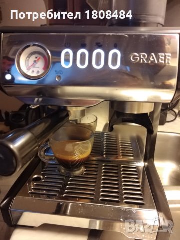 Кафемашина Graef с кафемелачка с ръкохватка с крема диск, работи перфектно 