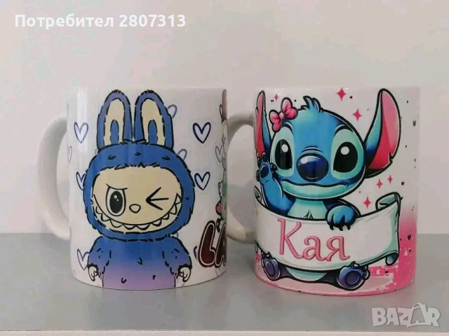 чаша лабубу , снимка 3 - Декорация за дома - 51472919