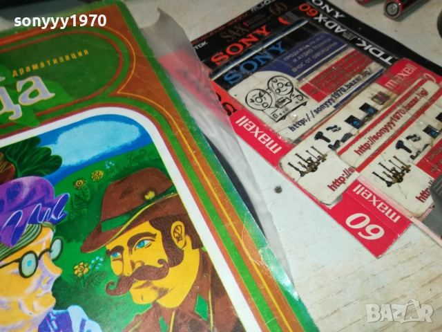 ЧЕРВЕНА ШАПЧИЦА-ОБЛОЖКА И РЕЙ ЧАРЛС-ПЛОЧА 2110251934, снимка 9 - Грамофонни плочи - 52135025