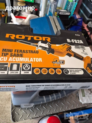 Безчетков саблен трион ROTOR 20V, снимка 7 - Други инструменти - 53756082