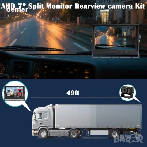 AHD 1080P камери за заден ход, 7-инчов монитор с 2 разделени екрана, 12V-24V, снимка 3 - Аксесоари и консумативи - 53826025
