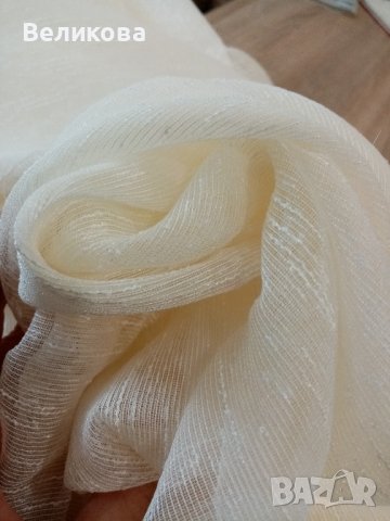 Плат за тънко перде, немачкаема материя 