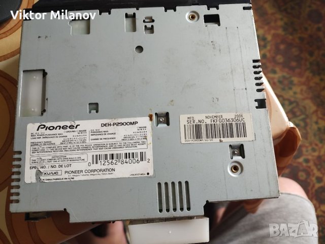 Pioneer CD радио, снимка 6 - Аудиосистеми - 40786258