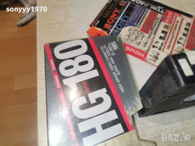 ДА НЯМА КЪДЕ ДА СЕ СКРИЕШ/ЧАСТИ НА ТЯЛОТО 1301261716, снимка 4 - Други жанрове - 53087520