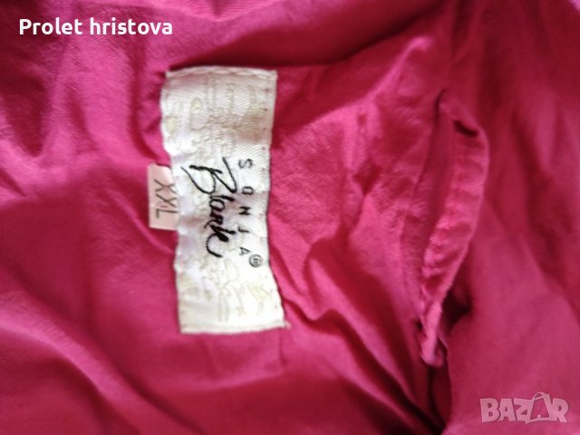 Елечета и пуловерчета без ръкав, снимка 7 - Елеци - 40228870