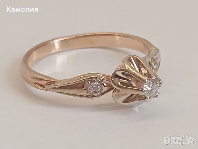 Златен пръстен 