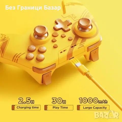 Нов Безжичен контролер за Switch/PC/Android с TURBO и Hall джойстик, снимка 6 - Друга електроника - 47276746