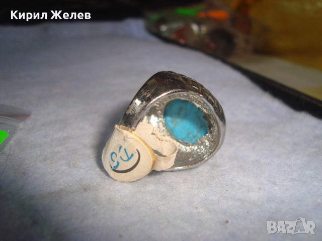 ТЮРКОАЗЕН ПОСРЕБРЕН МОДЕН АРТ НОВ ПРЪСТЕН 26626, снимка 5 - Пръстени - 36417871